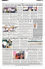 ePaper Page No  (6)