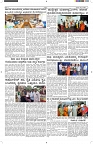 ePaper Page No  (3)