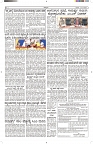 ePaper Page No  (2)