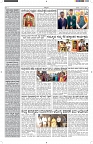 ePaper Page No  (5)