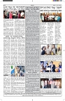 ePaper Page No ( (6)