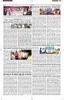 ePaper Page No  (2)