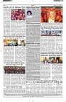 ePaper Page No  (6)