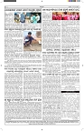 ePaper Page No  (2)