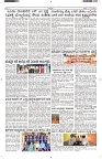 ePaper Page No  (5)