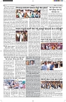 ePaper Page No  (6)