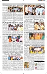 ePaper Page No  (5)