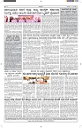 ePaper Page No  (6)