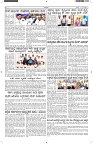 ePaper Page No  (2)