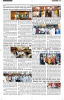 ePaper Page No  (4)