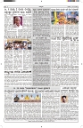 ePaper Page No  (6)