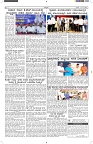 ePaper Page No  (2)