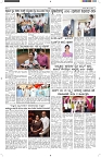 ePaper Page No  (4)