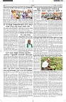 ePaper Page No 2