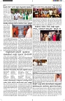 ePaper Page No  (5)