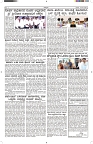 ePaper Page No  (2)