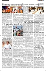 ePaper Page No  (3)