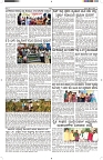 ePaper Page No  (3)