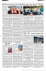 ePaper Page No  (3)