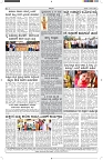 ePaper Page No  (6)