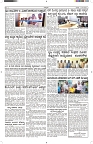 ePaper Page No  (2)