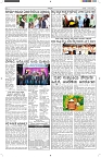 ePaper Page No  (2)