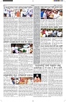 ePaper Page No  (5)