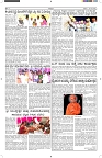 ePaper Page No  (2)