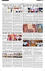 ePaper Page No  (5)