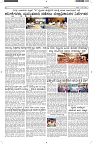 ePaper Page No  (2)