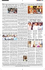 ePaper Page No  (6)