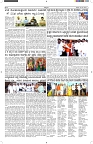 ePaper Page No  (4)