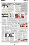 ePaper Page No  (5)